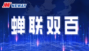 尊龙凯时「中国区」人生就是搏!