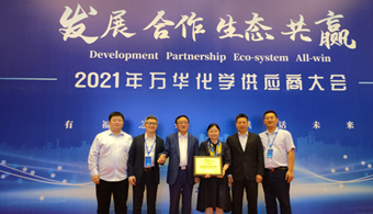 尊龙凯时「中国区」人生就是搏!